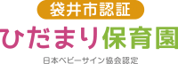 タイトル中ページ.png